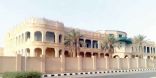 قصر الملك عبدالعزيز التاريخي بالسيح يستقبل زواره خلال إجازة العيد