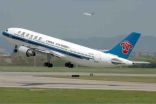 الاتحاد للطيران وخطوط جنوب الصين توقعان اتفاقية للمشاركة بالرمز