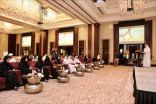 ممثلو شركات الاغذية في جلسة أعمال غرفة عجمان وإكسبو 2020 دبي