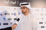 اتحاد الإمارات للجوجيتسو : 100 ألف ممارس للعبة بالدولة