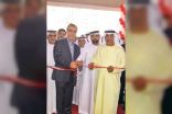 العربية للطيران تفتح مكتب مبيعات جديد في دبي