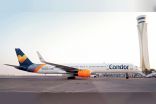 ” كوندور”الالمانية تسير رحلات لأول مرة عبر مطار دبي ورلد سنترال
