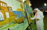 فنان تشكيلي سعودي يستحضر البيئة البحرية في رسوماته بمهرجان الساحلي الشرقي