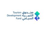 صندوق التنمية السياحي يشارك في سوق السفر العالمي 2025 لتعزيز حضور المملكة على خارطة السياحة الدولية