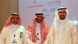 “هيئة السياحة” تموّل الدفعة الثانية للمشاريع الفندقية والسياحية