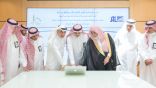 اتفاقية تعاون بين المؤسسة الخيرية (مساجدنا) وشركة الدريس للخدمات البترولية
