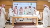 هيئة السياحة والتراث الوطني تعلن إطلاق الشركة السعودية للحرف والصناعات اليدوية