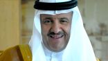الأمير سلطان بن سلمان يعتمد جوائز ومسابقات الدورة الحادية عشرة لسوق عكاظ