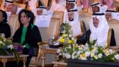 الشيخة مي آل خليفة: تسجيل واحة الأحساء في قائمة التراث العالمي إنجاز يعتز به كل عربي