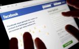 الاتحاد الأوروبي يغرم “فيسبوك” 110 ملايين يورو لخطأ في صفقة شراء “واتساب”