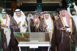 انطلاق فعاليات معرض سعودي فود 2025 – الحدث الأبرز لقطاع الأغذية والمشروبات في المملكة