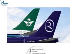 أول شراكة رقمية في قطاع الطيران بين “طيران الرياض” و”الخطوط السعودية”