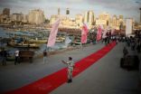 انطلاق مهرجان “السجادة الحمراء” لأفلام حقوق الإنسان في غزة