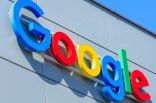 جوجل تخفف القواعد على المقالات الإخبارية المجانية للمواقع ذات الاشتراكات