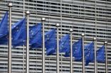 الاتحاد الأوروبي يوافق على تمويل نظام واي فاي مجاني للانترنت لبلدات أوروبية