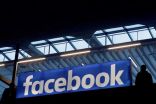 فيسبوك تجري تغييرات في الإدارة وتطلق قسما لتكنولوجيا سلسلة الكتل