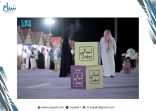 مهرجان ليالي سهيل بالحدود الشمالية نافذة تسويقية للمنتجات التراثية