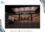 مصر تستقبل طلبات التأهيل لإدارة مطار الغردقة منتصف أكتوبر المقبل