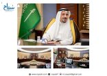 أمير القصيم يرأس اجتماع اللجنة الرئيسة لمبادرات ومشاريع جودة الحياة بالمنطقة