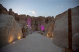 جبل القارة وسوق القيصرية من أشهر المعالم السياحية في الاحساء