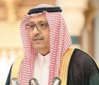 أمير الباحة يدشن فعاليات المهرجان الشتوي بالمخواة