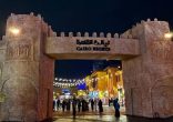 منطقة “ليالي القاهرة” في سيتي ووك مزيج بين التراث والثقافة