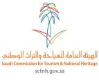 “السياحة والتراث الوطني” تنظم مسابقة للأفلام السياحية السعودية