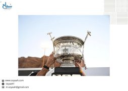 كأس بطولة العُلا لبولو الصحراء يستلهم معالم العُلا وتاريخها العريق في تصميمه