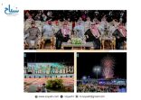 انطلاق مهرجان العقيق الصيفي للتسوق والترفيه