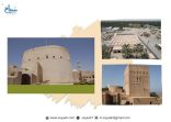 سلطنة عُمان تُسجّل أربعة معالم تاريخية في السجل العربي للتراث المعماري والعمراني