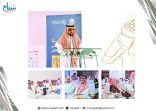 اختتام فعاليات “صيف طيبة 2025” بـ(150) برنامجًا ومبادرة استفاد منها أكثر من (48) ألف مشارك