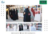 399 عملًا فنيًا في معرض “احتمالات للفن لا تنتهي” بجمعية فنون الدمام