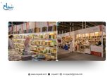 في “كتاب الرياض”.. ركن يعرض منتقيات من الصحف الورقية