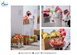 مهرجان الرمان الـ14 في الباحة يستقطب آلاف الزوّار وسط فعاليات زراعية وتراثية متنوعة