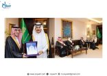 محافظ حفر الباطن يستقبل الرئيس التنفيذي لشركة مطارات الدمام