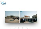 جبل الرحمة يسجّل أكثر من 10 آلاف زائر يوميًّا