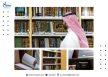 “هيئة العناية بالحرمين” تقدّم برامج عدسة الثقافة الموجهة للطفل في مكتبة الحرم المكي