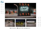 أمانة المدينة المنورة تطلق مشروع “حدائق منورة” لتحويل الحدائق العامة إلى وجهات شتوية نابضة بالحياة