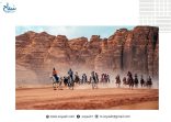 العُلا تستضيف السباق التجريبي لبطولة العالم للقدرة والتحمل 2026