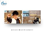 إبراز طريق التمور الدولي في جناح القصيم بـ “واحة الأمن” في مهرجان الملك عبدالعزيز للإبل