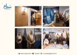 أمير القصيم يزور مرقب الشنانة ومركز التراث الثقافي بمحافظة الرس