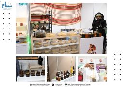 معرض “عسل جازان 2026” يتيح للزوار تذوّق أصناف العسل والتعرّف على خصائصها