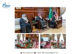 نائب أمير حائل يرأس اجتماعًا لمتابعة أعمال “سلمى جيوبارك” ومتطلبات استدامة تسجيله العالمي