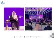 استثمارات قطاع الضيافة في المملكة تتجاوز 120 مليار دولار، وأكثر من 200 ألف غرفة جديدة