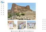 محافظ القطيف يطّلع على المشاريع التراثية والبيئية والتنموية بجزيرة دارين وتاروت