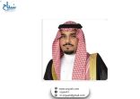 الأمير تركي بن هذلول يرفع الشكر للقيادة بمناسبة إطلاق مشروع وجهة “قلب نجران”