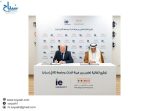 هيئة التراث توقّع اتفاقية تعاون مع جامعة IE الإسبانية لتعزيز برامج بناء القدرات في مجالات التراث الثقافي