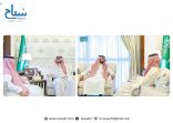 نائب أمير الشرقية يطّلع على أعمال مؤسسة تطوير جزيرة دارين وتاروت