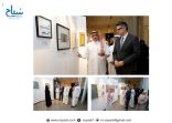 “زرابي” معرض فني يستلهم روح الحج عبر الحرف والخط العربي في جدة