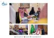 أمير منطقة القصيم يرأس الاجتماع الأول لسكرتارية المسارات السياحية بالمنطقة